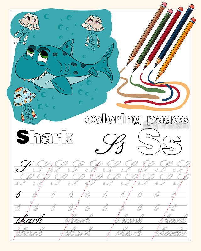 color_19_illustration of the English alphabet page with animal drawings with a line for writing English letters